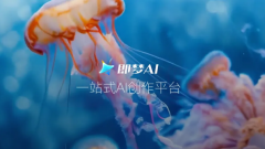 使图人物可以或许仿照参考视频中的人物动做