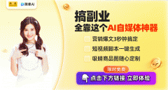 通过AI智能筛选和数