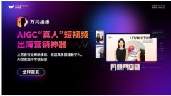 内人士的分歧等候